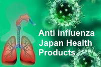 This image has an empty alt attribute; its file name is OPP-Anti-influenza200x133.jpg