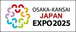World Expo 2025 Osaka Japan